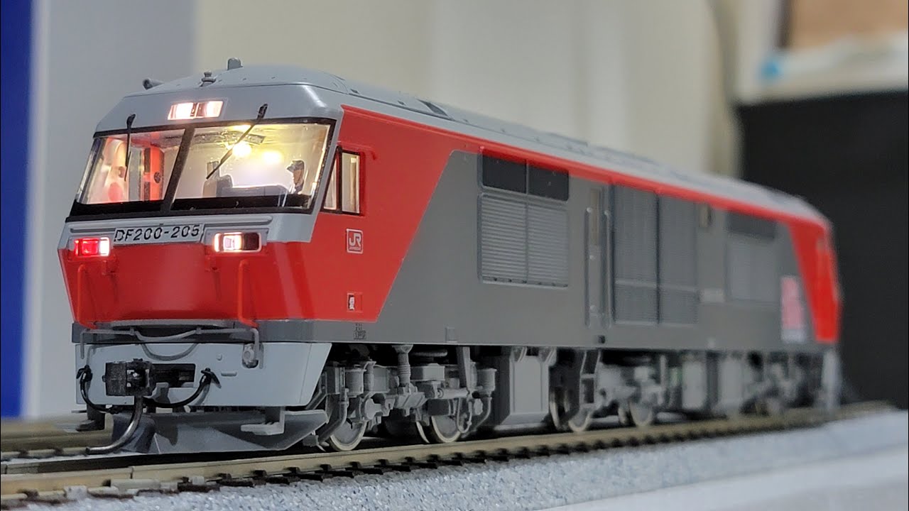 TOMIX HO DF200-200 DCC Sound Demo - YouTube