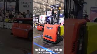 Heli Forklift - Working display of the driverless #HELI #forklift #driverless