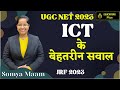 ICT for #ugcnetpaper1 I NTA NET Paper 1 Preparation I Somya Ma&#39;am