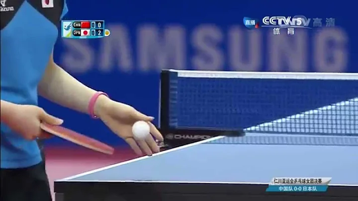 2014 Asian Games WT-F/1st: DING Ning - FUKUHARA Ai [HD] [Full Match/Chinese] - DayDayNews