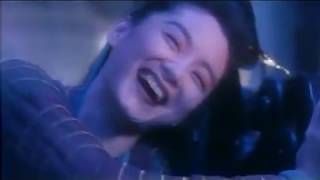 1994 천룡팔부 천산동모 天龍八部 之 天山童 Dragon Chronicles: The Maidens Of Heavenly Mountain