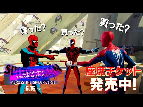 タイムセール　スパイダーマン　まとめて⑦点プラスおまけ付き タイムセール スパイダーマン まとめて⑦点プラスおまけ付き