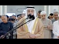 صلاة التراويح ليلة 8 رمضان الشيخ أحمد عبدالرازق نصر مسجد النور الشارقة