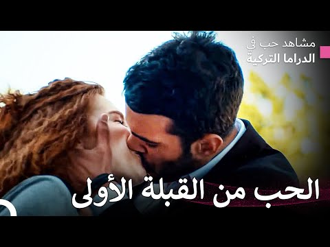 يبدأ الحب العظيم بالشجار حب للايجار  