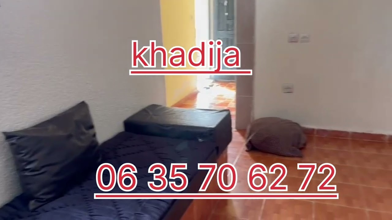 الكراء في الوليدية  أثمنة مناسبة و أماكن مختلفة 