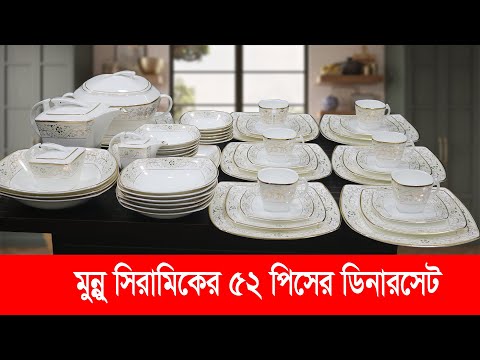 ভিডিও: কিভাবে অনুভূমিক খড়খড়ি ধোয়া যায়: একজন অভিজ্ঞ গৃহিণীর পরামর্শ