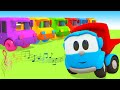 Leo der Lastwagen macht Musik. Kinderlieder zum Mitsingen. Cartoons für Kleinkinder