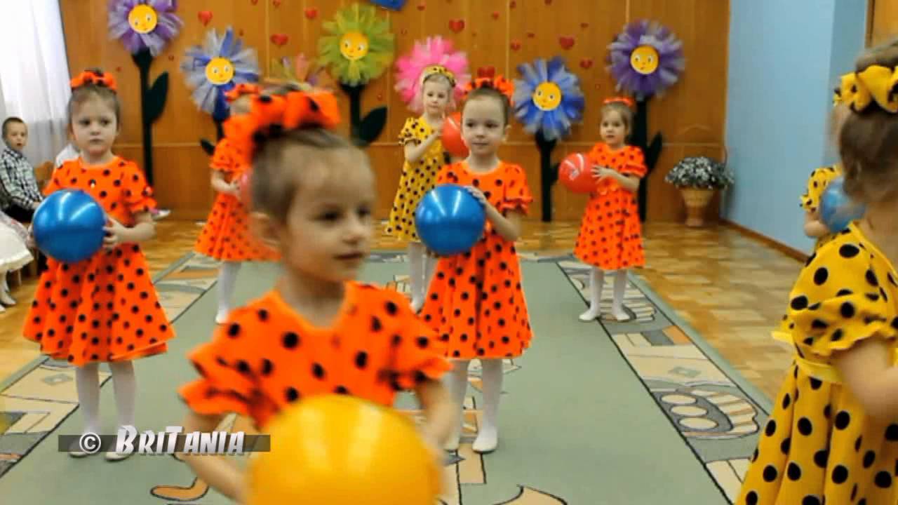 Детской Детской