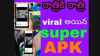 How to edit video biugo app!!Biugo apk screenshot 4