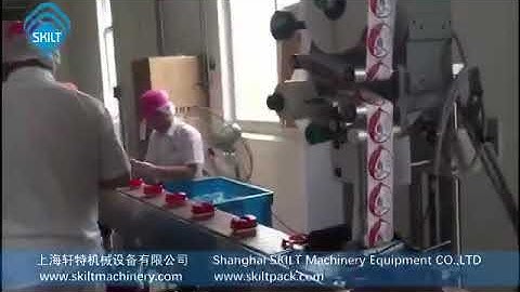 auto sticker bottle cap labeling machine