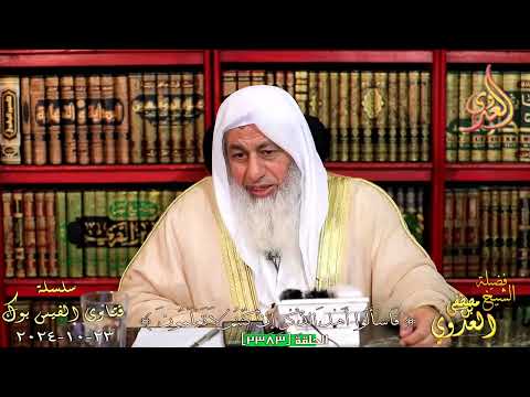 حكم الحصول علي جنسية دولة اجنبية حتي يتيسر لي الدخول الخروج من البلد للشيخ مصطفي العدوي