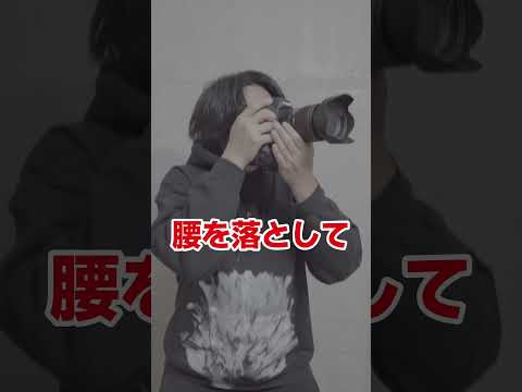【カメラ初心者講座】写真が上手くなりたいなら！