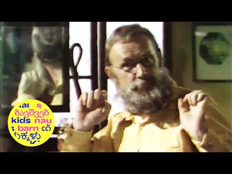Guess What with Jan Rubeš | EP 5