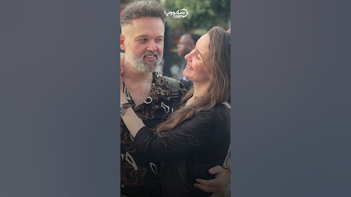 محمد عبد العزيز يحتفل بحمل زوجته