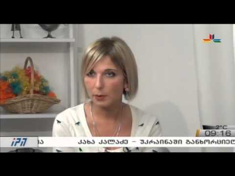 გადაცემა \"დილის პალიტრა\" - 2015 წლის მოდური ტენდენციები