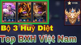 Bộ 3 Huỷ Diệt Top BXH Việt Nam - Top 1 Zill