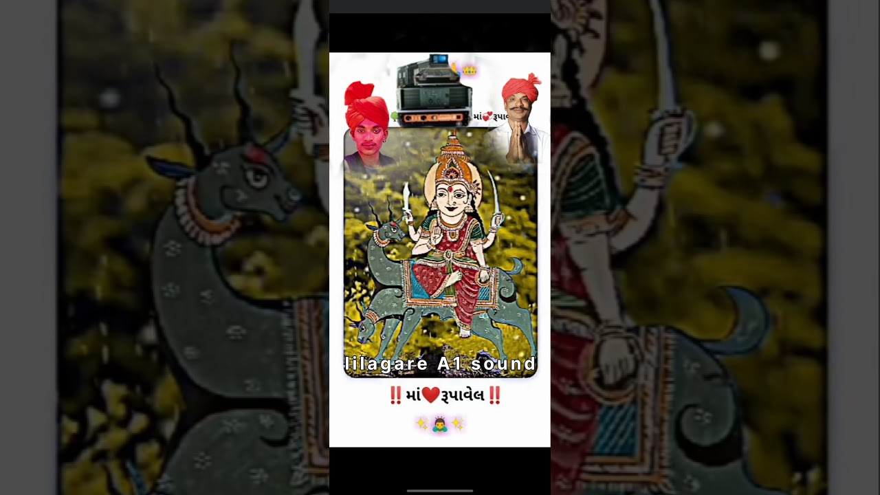 🙏🙏natu jagr🙏🙏