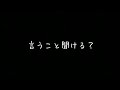 【女性向け】手伝ってあげるね【ASMR】