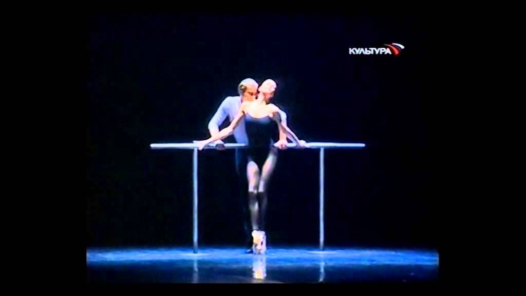 А.Галичанин. «Мусагет», хореогафия Б.Эйфмана. 2004 г.