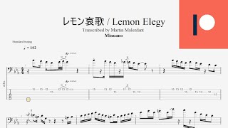 Video thumbnail of "Minuano - Lemon Elegy (bass tab)"