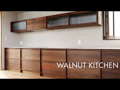 REINVENT YOURSELF PART 7 - Walnut Kitchen