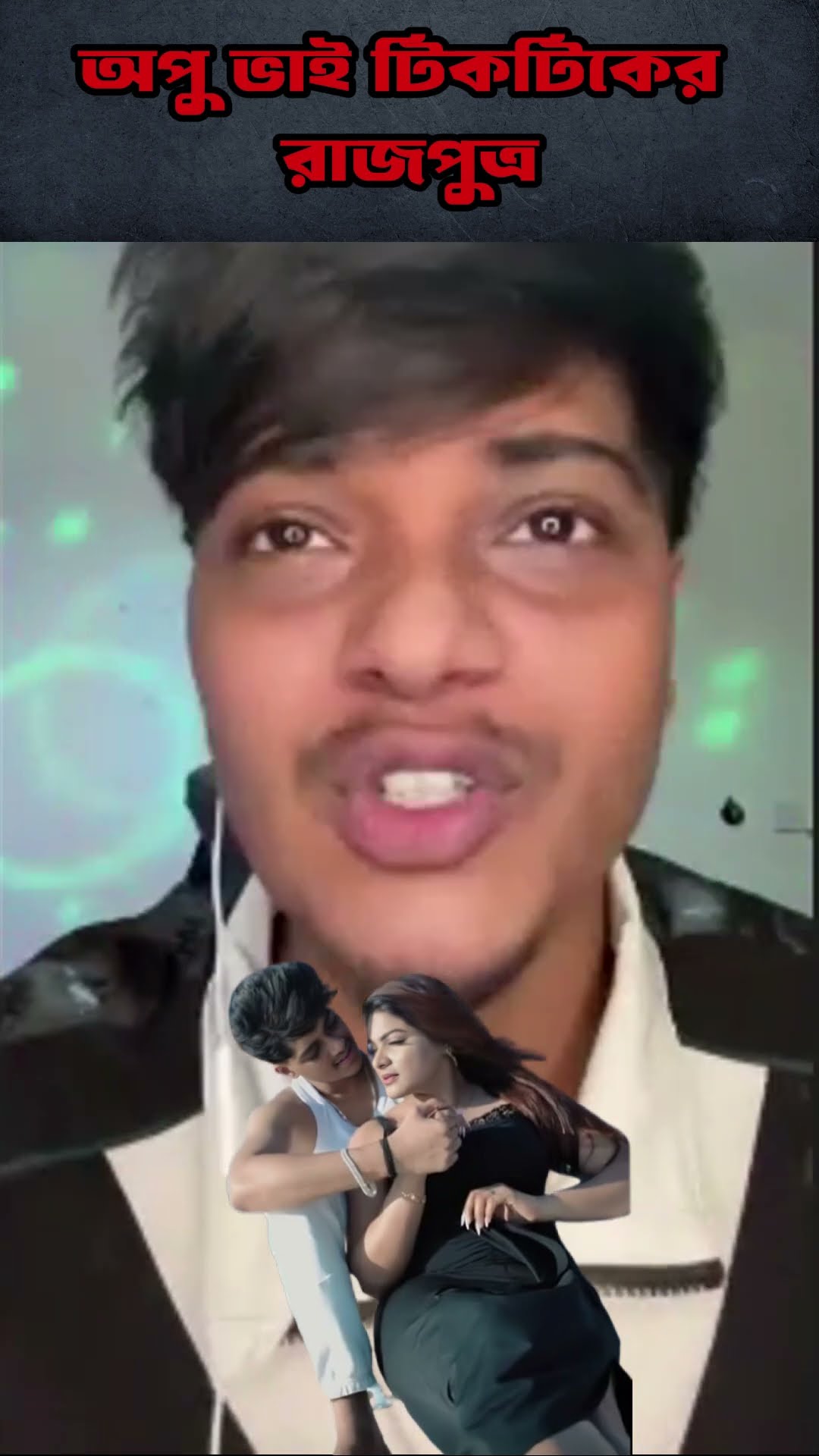 সম্মান কেড়ে নিতে হয়  #comedy #ytshorts #rjnirob