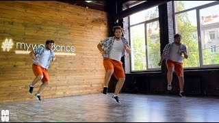 Locking choreography by Shvachko Egor - Dance Centre Myway