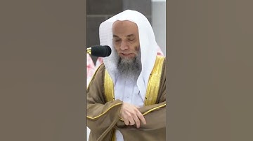 الشيخ فيصل غزاوي ترتيل مميز سورة الفاتحة