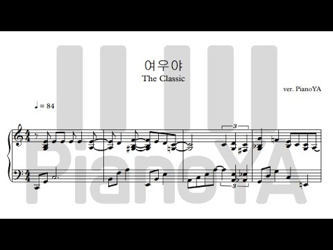 YeoUYa (Rumblefish) - The Classic