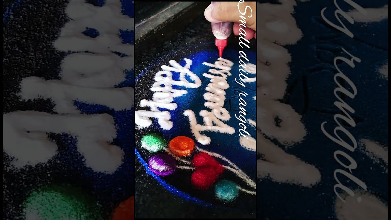 Friendship Day Special Rangoli Design Muggulu Kolam Shorts Friendshipday Trendingshorts