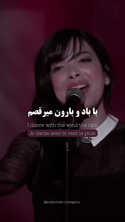Derniere danse _ Indila [ Persian,English and French ] subtitles #indila #dernieredanse