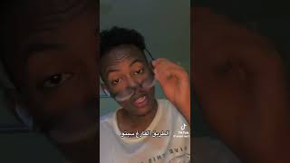 اسم قناتي البنزل فيه اسمه سوداني أصيل 249