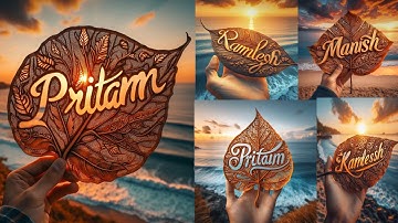 Create A Dry Leaf Typography Art 🍁😍 bing image creator || microsoft bing ai image generator