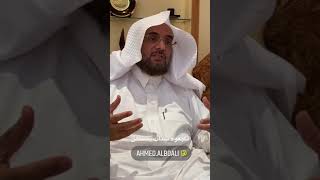 زيارة الدكتور احمد البوعلي رئيس المجلس البلدي بالأحساء | سناب الشرقية