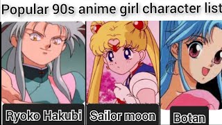popular 90s anime girl characters
