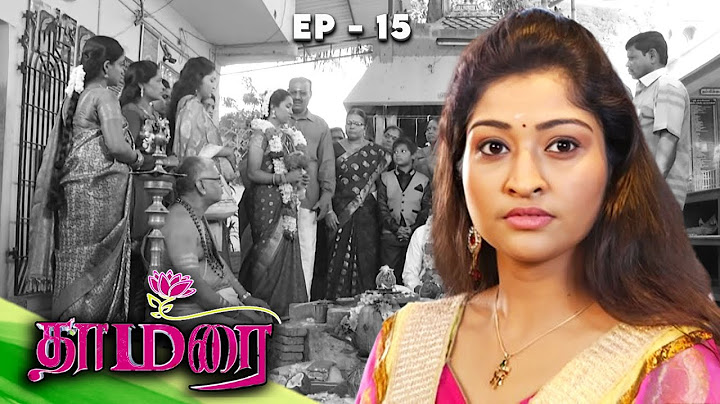 Thamarai - தாமரை | Full Episode - 15 | Ultra Tamil TV Serial | Nirosha, Neelima Rani