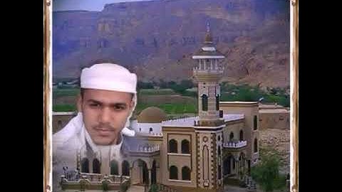 تلاوة جميلة ونادرة وقديمة من سورة هود . بكر الوصابي