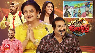 Extra Jabardasth | 23rd September 2022 | Full Episode | Indraja, Rashmi, Mano, Auto Ramprasad | ETV