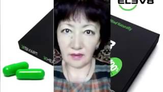 Bepic Разоблачение Вся Правда о Продукте ELEV8