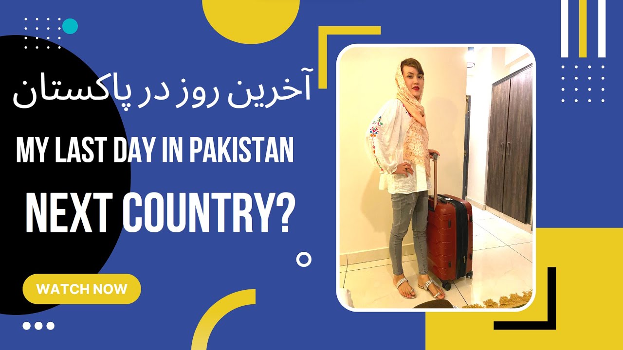 Last Day In Pakistan Heading To YouTube last-day-in-pakistan-heading-to-youtube