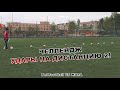 ЧЕЛЛЕНДЖ УДАРЫ НА ДИСТАНЦИЮ 2! Bel FooTball VS ЖОРА