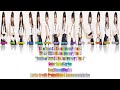 モーニング娘。&#39;17 -『愛の種(20th Anniversary Ver.)』Lyrics (Color Coded JPN/ROM/ENG)