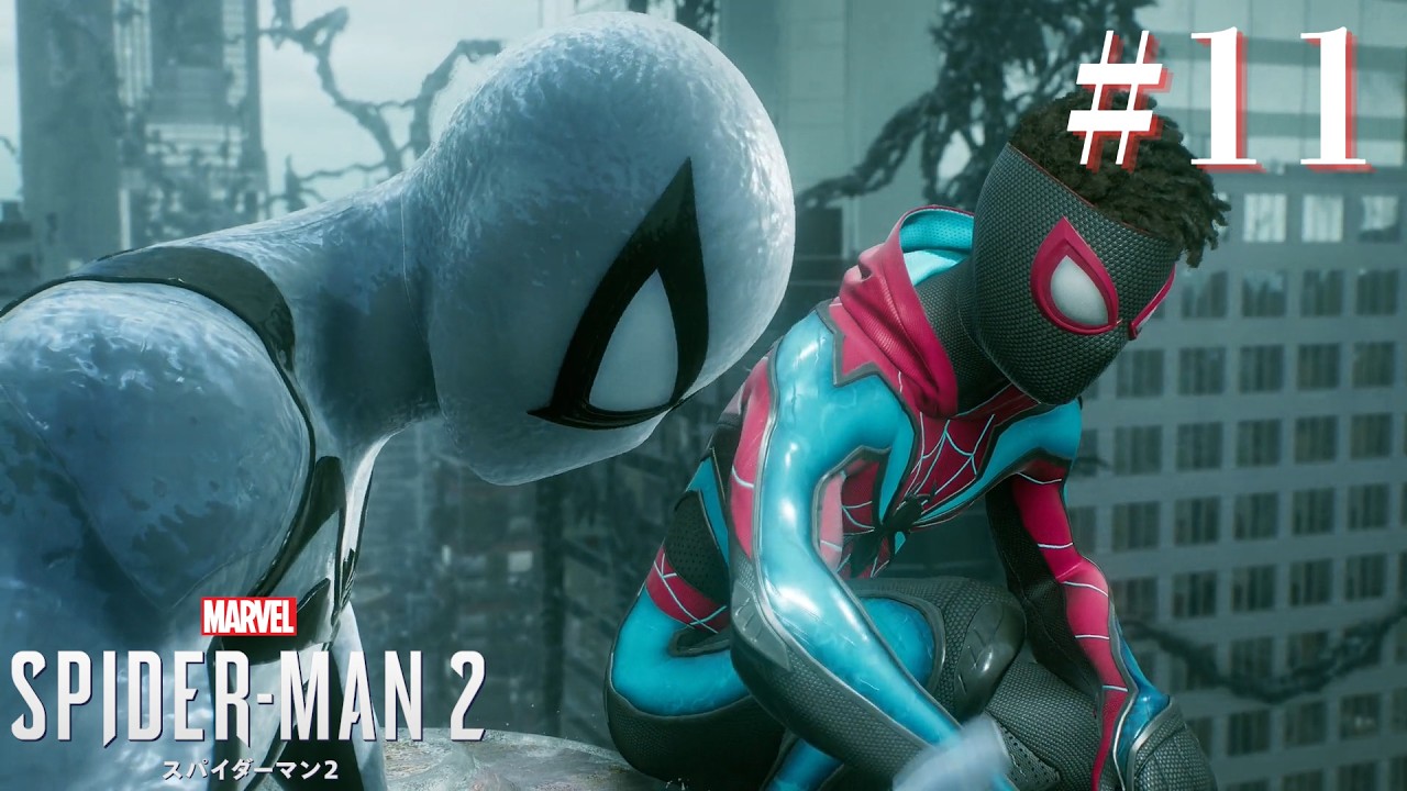 Spider-Man 2] The best in the series! Let