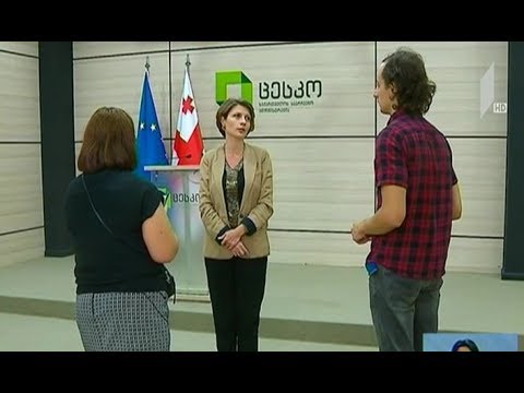 ზურაბ ჯაფარიძე საპრეზიდენტო არჩევნებში “გირჩის” სახელით მიიღებს მონაწილეობას