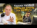 Высоцкий отвечает: как добиваться от подрядчиков своевременного выполнения поставленных задач