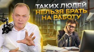 Высоцкий отвечает: как добиваться от подрядчиков своевременного выполнения поставленных задач