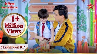 Kartik kar raha hai Kairav ke baare mein puchh tachh! | Yeh Rishta - Naira Kartik Ka