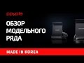 Обзор модельного ряда  держателей для телефона и планшета в машину  PPYPLE  Korea