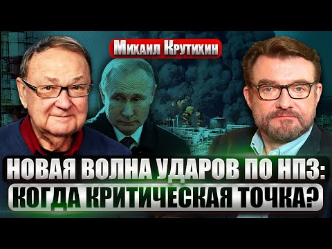 YouTube видео