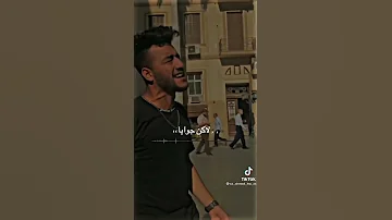 حبيتك حب ملوش تفسير ولا اى نهايه 